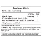 매스틱검 파우더 with 프리바이오틱스